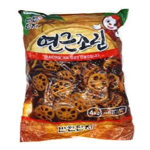 반찬단지 연근조림 1Kg 이강산닷컴