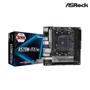 ASRock A520M-ITX/ac 디앤디컴