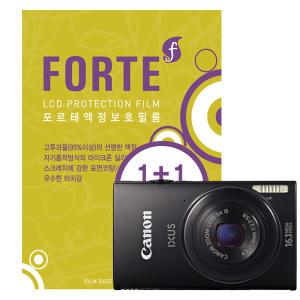 FORTE 포르테액정보호필름 2매 (캐논 IXUS 240HS전용 항균필름 3.2인치) + 고급융 / 선명한 액정 / 스크래치에강한 표면코팅 / 먼지부착 방지