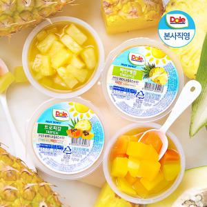 [Dole]간편 컵과일 모음 후룻볼/후룻컵 (파인애플, 복숭아, 망고) / 간식, 스낵