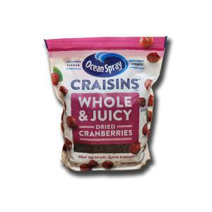 오션스프레이 OCEANSPRAY 건크랜베리 1.36KG 코스트코