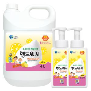 [버블윅] 대용량 거품형 손세정제 핸드워시 4L + 500 공병 2개 레몬향, 청포도향, 파우더향