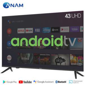 [스탠드설치배송] 아남TV 43형 스마트 UHD TV / ANAM-430SMART