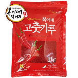 복이네먹거리 중국산 거친 고추가루 보통맛 물고추용 1kg