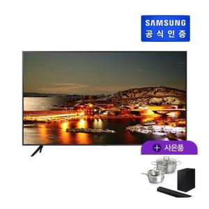 삼성 Crystal UHD 75인치 KU75UA7000FXKR + 사운드바 HW-B450KR