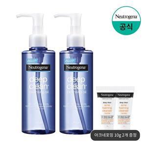 [뉴트로지나][아크네포밍10gx2개증] 뉴트로지나 딥클린 클렌징 오일 200ml x2