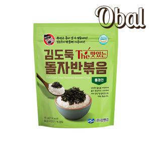 [오발]김앤김 돌자반 플레인35g