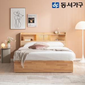 이즈 우든 LED 원목 수납침대+55T 라텍스매트 SS IDH015 착불배송