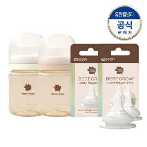 [세트] PPSU 트윈팩160ml 크림베이지(노꼭지 젖병2개)+젖꼭지 2P+(증)빨대컵스트