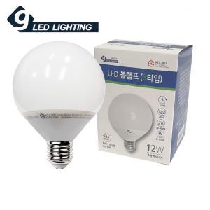 건식12W 주광색 볼램프 S타입 컨버터 LED전구 LED 다마 램프 LED램프