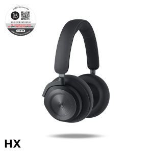 정품 뱅앤올룹슨 베오플레이 HX (Beoplay HX) 블루투스 무선 헤드폰