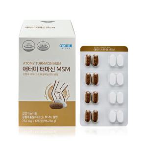 애터미 터마신 MSM 752mg x 128정 (1개)