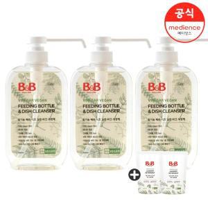 [비앤비] 비건 젖병&식기세정제 600ml 용기형 3입+비건 세제 800ml 2입