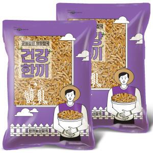 고대곡물 호라산밀 2kg (1kgx2봉) 2023년산 터키산