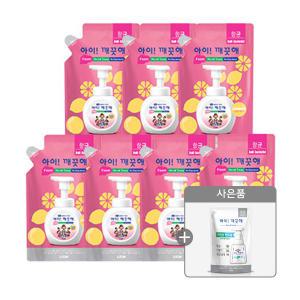 아이깨끗해 핸드워시 리필, 레몬, 200ml, 7개 + 증정(리필, 키친, 100ml, 1개)