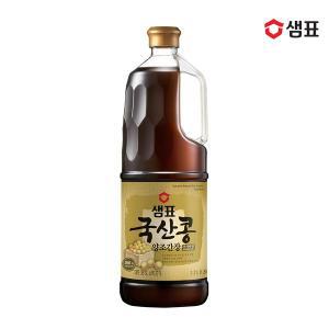 [샘표] 국산콩 양조간장 1.7L