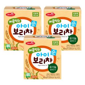 베베스트 처음먹는 아이 보리차 20T, 3개