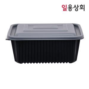 사각 찜용기 JH 23199 특대 2500ml 50세트 검정