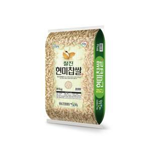 [이잡곡이다] 찰진 현미찹쌀 10kg