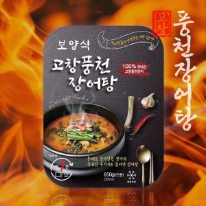 [프레시데이]고창 특산품 풍천장어 직화 민물 장어탕 6팩x650g (12인분)