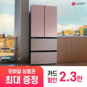 [상품권 최대 혜택] LG 가전 구독 디오스 오브제컬렉션 김치냉장고 얼음정수기냉장고 주방가전 렌탈 모음전 / 상담,초기비용0원