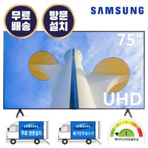 삼성전자 LH75BECHLGFXKR 75인치 삼성TV 크리스탈 4K UHD 사이니지 비즈니스 TV 스탠드 벽걸이