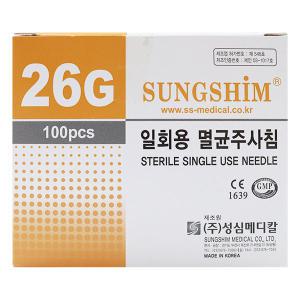 성심 일회용 멸균 주사침 멸균처리 니들 주사바늘  26G 1인치 100개입