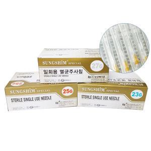 성심 일회용 멸균주사침 롱 니들바늘 60mm 23G 25G 27G 200개입 1박스