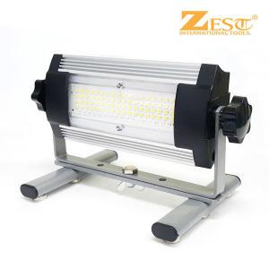 제스트 Z-9020M 충전 작업등 손전등 휴대용  라이트 충전렌턴 LED 랜턴 후레쉬 LED 자석작업등