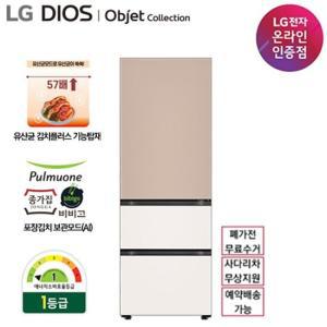 LG 디오스 오브제 컬렉션 김치톡톡 Z333GCB151S