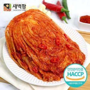 [기타]새벽팜 묵은지 2kg 3kg 5kg 10kg 국내산 100% 전라도김치 참매실 새벽김치