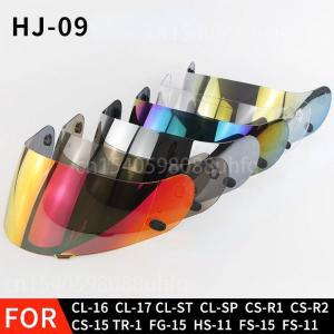 바이크 헬멧 오토바이 클래식 오픈페이스 반모 스쿠터 헬맷 실드 HJC CL16 CL17 CLST CLSP CSR1 CSR2 CS15