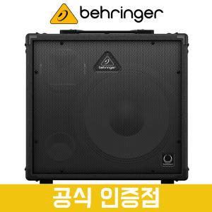 베링거 KXD12 다용도 PA 앰프스피커 키보드 드럼 앰프 악기용 [공식인증점]