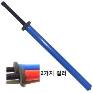 스폰지검 검도 수련 대련 연습용 (60~100cm)