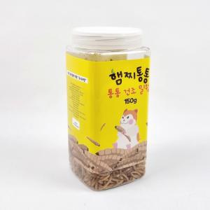 햄찌 통통 건조 밀웜 150g 햄스터 사료 간식 먹이