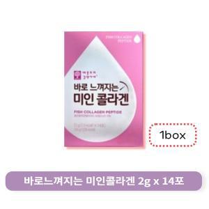 애플트리김약사네 바로 느껴지는 미인 콜라겐 2g x 14포 x 1박스