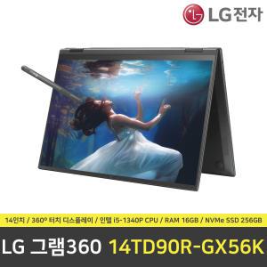 LG 그램 14TD90R-GX56K 노트북 / RAM 16GB / NVMe SSD 256GB