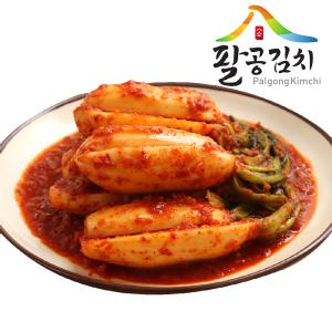 팔공 총각김치