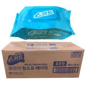 스카트 물걸레 청소포 5종보존제 무첨가 베이직 표준형 30매입 x 8팩(1BOX) 바닥청소 청소 물티슈 막대걸레