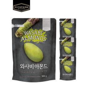 [리치팜너트]와사비아몬드 300G X 4봉