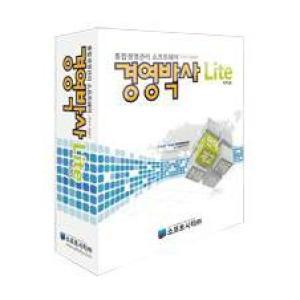 소프트시티 경영박사 .NET Lite 2010