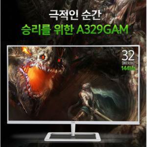 AMH A329GAM 144Hz 32인치 화이트 모니터