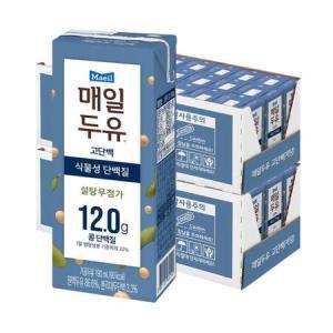 매일두유 고단백 190ml 48팩