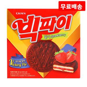 빅파이 딸기 324g X 3 대용량 초콜릿 파이 간식 과자