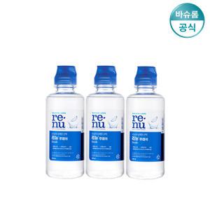 바슈롬 리뉴 후레쉬 렌즈세척액 120ml 3개 여행용 미니 렌즈세정액