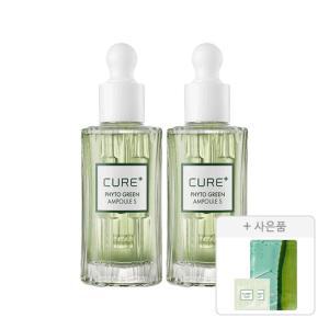 김정문알로에 큐어 피토 그린 앰플S 50ml, 2개 + 증정(알로에 슬라이스 젤리 마스크팩, 1매 + 안티에이징 크림S 파우치, 2ml, 2개)