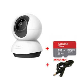 티피링크 Tapo TC72 CCTV 400만화소 카메라 + micro SD 카드 512GB + 전원연장선5M