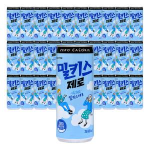 밀키스 제로 250ml X 30