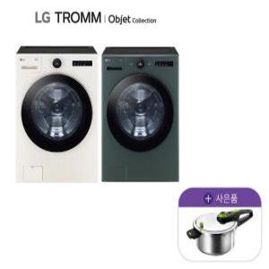 [방송] 24년 LG 오브제 세탁기 25kg FX25ESR FX25GSR