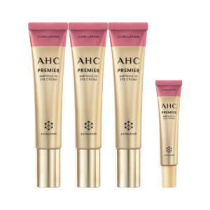 AHC 아이크림 시즌12 40ml 3개 +12ml